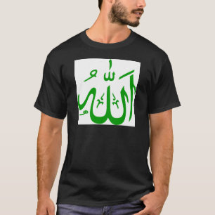 Camiseta Allah no árabe