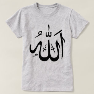 Camiseta Allah T-Shirt