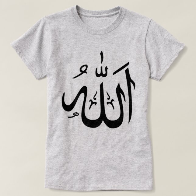 Camiseta Allah T-Shirt (Frente do Design)