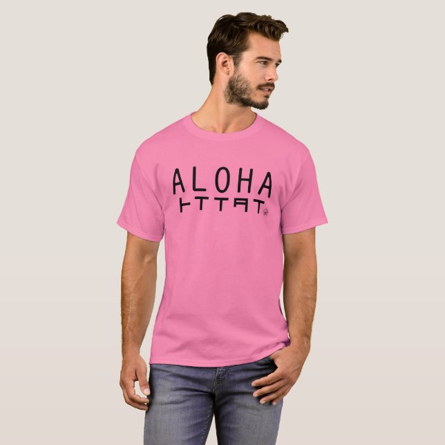 CAMISETA ALOHAトイイタイ (Frente Completa)