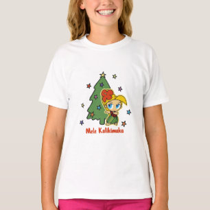 Camiseta Aloha menina de Hula loura do Natal dos méis
