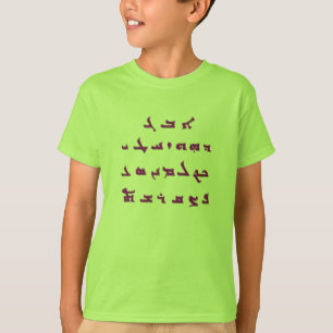Camiseta ALphabet