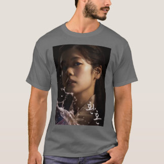 Camiseta alquimia de almas 20 2