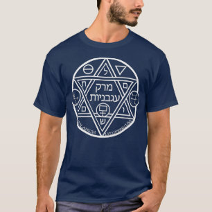 Camiseta Alquimia de tomate Soup Sigil