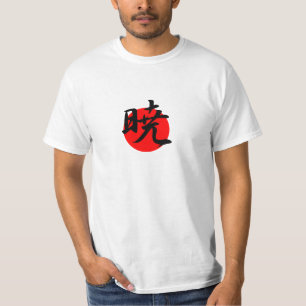 Camiseta Alvorecer - Akatsuki