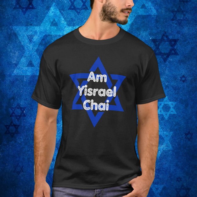 Camiseta Am Yisrael Chai, fique com Israel (Criador carregado)