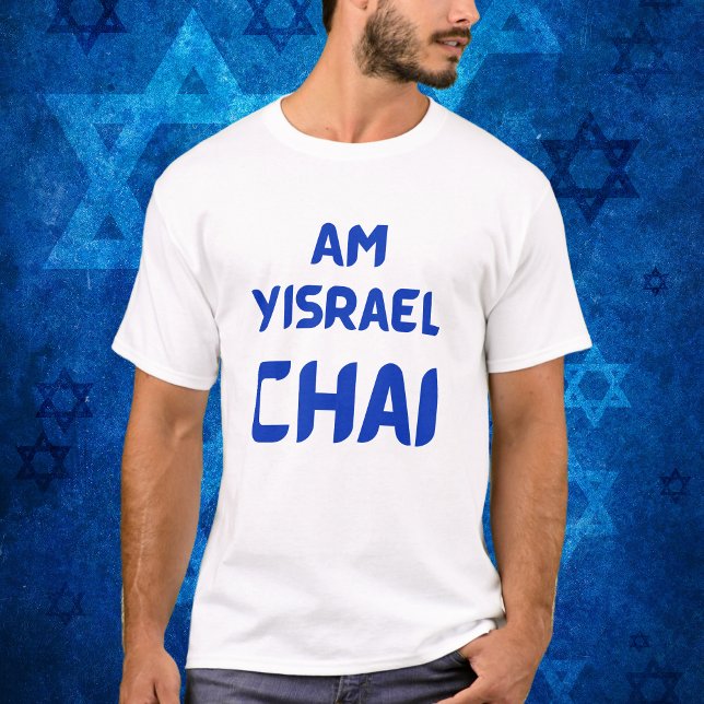 Camiseta Am Yisrael Chai, Patriótico Israel de Apoio Israel (Criador carregado)