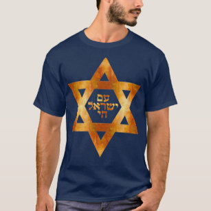 Camiseta Am Yisrael Chai Star Da Bíblia David Hebrew
