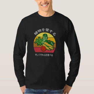 Camiseta Ama as plantas e come Vegetariano vegano engraçado