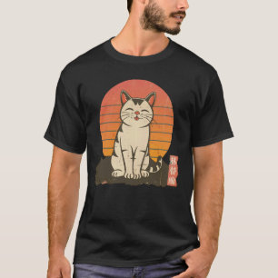 Camiseta Amante de Gatinho Vintage Pôr do Sol Arte Japonesa