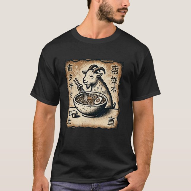 Camiseta Amante de Macarrão de Arte de Caverna Japonesa Cab (Frente)