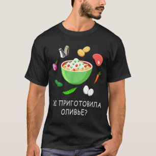 Camiseta Amante de Salada Olivier Ano Novo Russo Presente R