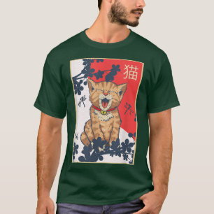 Camiseta Amante do Japão de Gato Japonês Kawaii