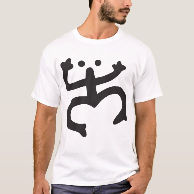 Camiseta Amante dos animais Puerto R de Puerto Rico Taino (Frente)