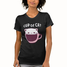 AMANTES DE CAFÉ E GATOS ENGRAÇADOS, XÍCARA DE GATO