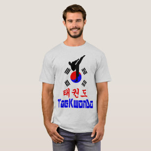 Camiseta ▪ ☯ ✔ Amar Arte Marcial Coreana TaeKwonDo