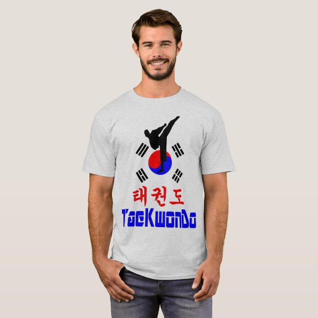 Camiseta ▪ ☯ ✔ Amar Arte Marcial Coreana TaeKwonDo (Frente Completa)