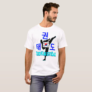 Camiseta ☯ 👍 ♥ Amar Arte Marcial Coreana TaeKwonDo