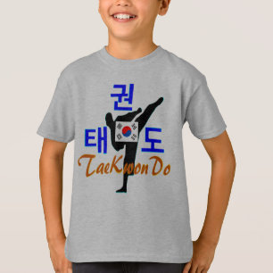 Camiseta ▪ ☯ ✔ Amar Arte Marcial Coreana TaeKwonDo Fab Base