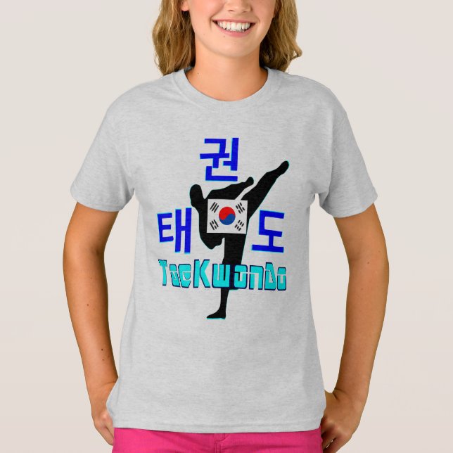 Camiseta ▪ ☯ ✔ Amar Arte Marcial Coreana TaeKwonDo Fabuloso (Frente)