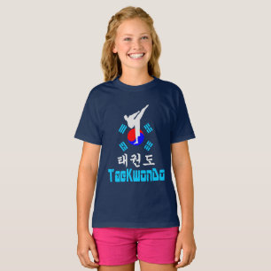 Camiseta ▪ ☯ ✔ Amar Arte Marcial Coreana TaeKwonDo Tagless
