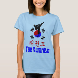 Camiseta ▪ ☯ ✔ Amar Arte Marcial Coreana TaeKwonDo Vintage