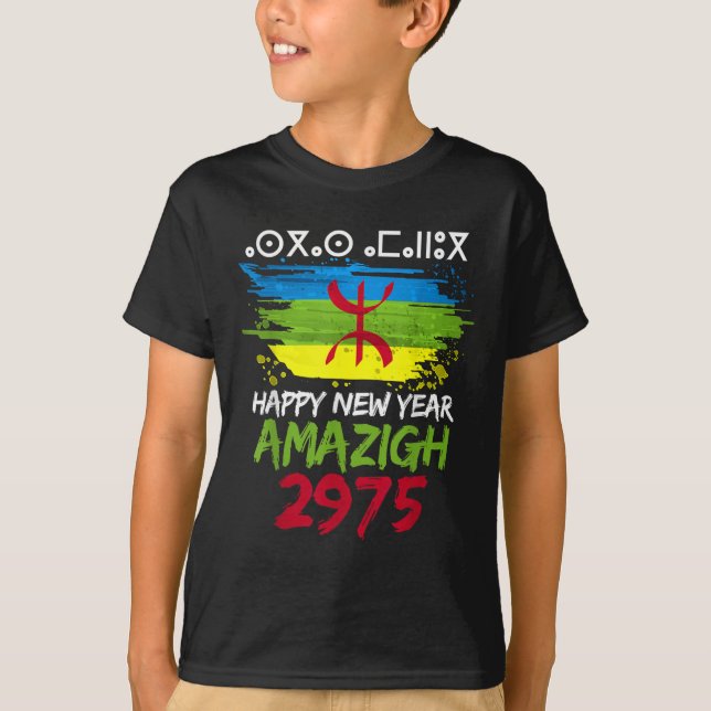 Camiseta Amazigh Ano Novo 2975 Amazigh Flag Happy Yennayer (Frente)