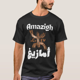 Camiseta Amazigh, berbere, rif T-Shirt