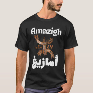 Camiseta Amazigh, berbere, rif T-Shirt
