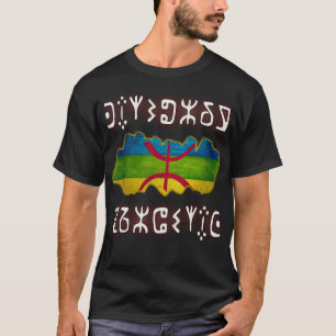 Camiseta Amazigh Kabyle Berber Tattoo símbolos tifinagart
