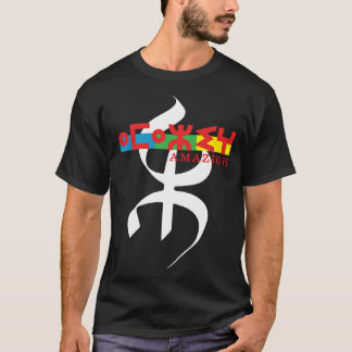 CAMISETA AMAZIGH MON BEAU MOTIF DE LA CULTURE KABYLE