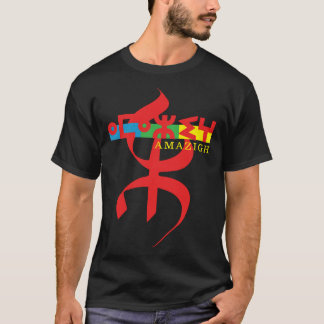 CAMISETA AMAZIGH MON BEAU MOTIF DE LA CULTURE KABYLE