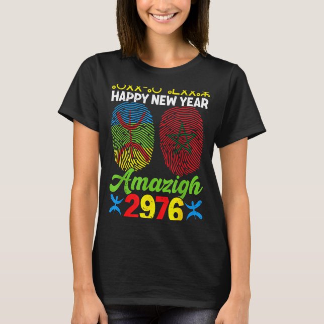 Camiseta Amazigh New Year Celebration 2976 Amazigh New Year (Frente)