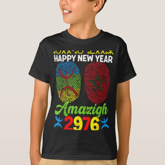 Camiseta Amazigh New Year Celebration 2976 Amazigh New Year (Frente)