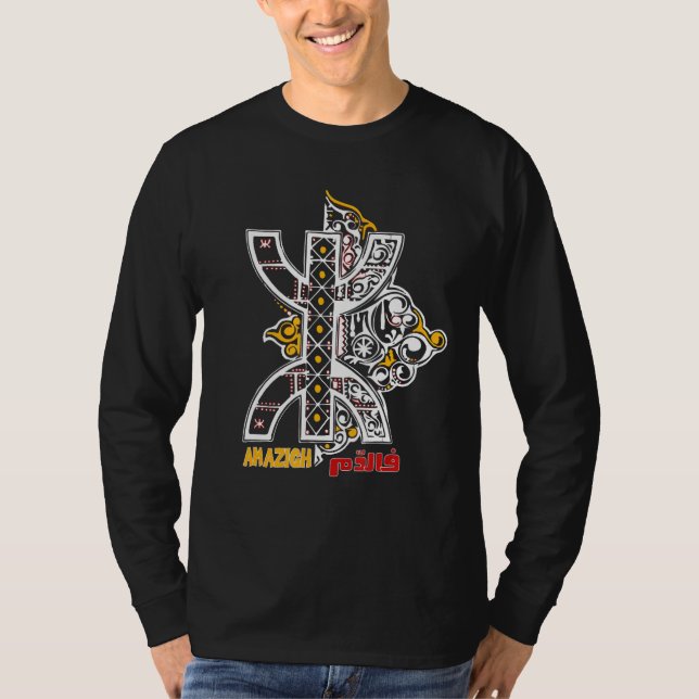 Camiseta Amazigue (Frente)