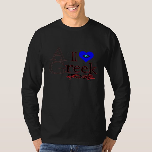 Camiseta amazing all greek to me (Frente)