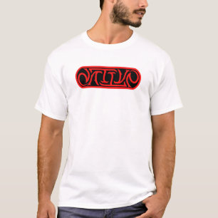Camiseta Ambigram NATIVO (preto/vermelho)