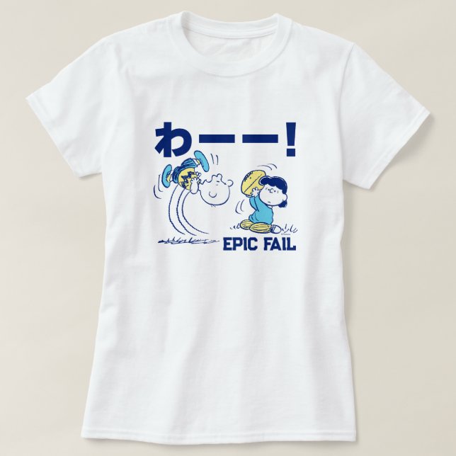 Camiseta Amendoins | Futebol Charlie Brown e Lucy (Frente do Design)