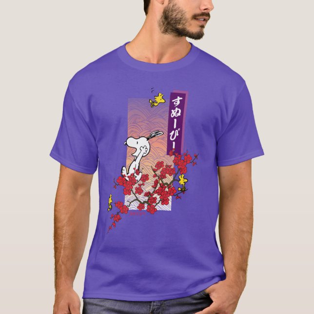 Camiseta Amendoins | Ramificação do Snoopy & Woodstock Cher (Frente)