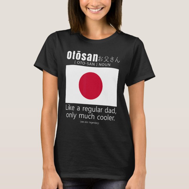 Camiseta American Japanese Patriot Flag Fathers Day Japan D (Frente)