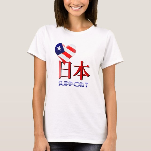 Camiseta American Support Japan Shirts (Frente)