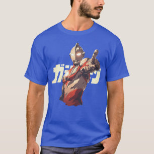 Camiseta amigo do ultraman vintage