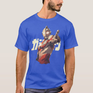 Camiseta amigo do ultraman vintage