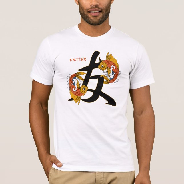 Camiseta Amigo dos peixes de Koi do Kanji (Frente)