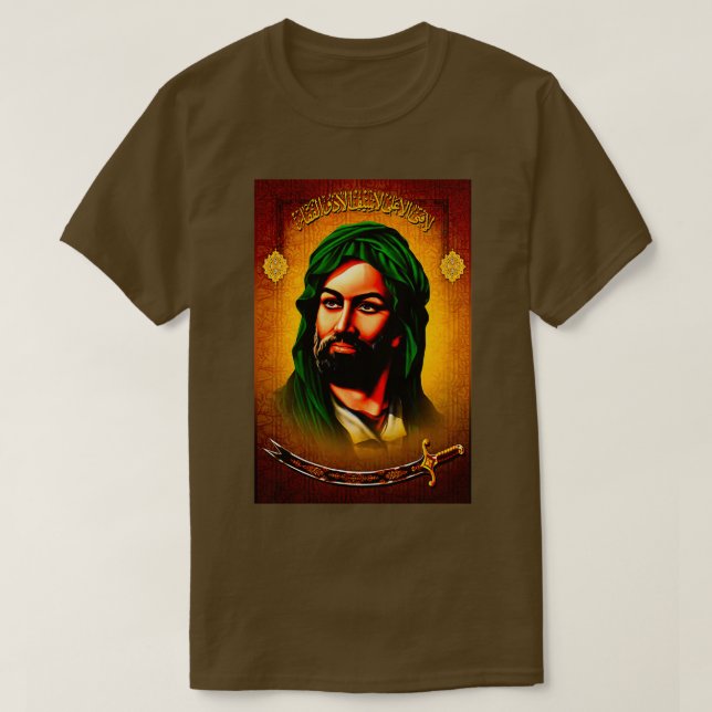 Camiseta Amirul Muminin Imam Ali (Frente do Design)