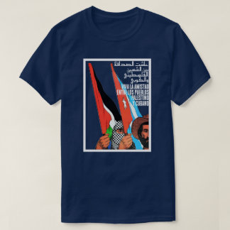 CAMISETA AMISTAD PALESTINO CUBANA