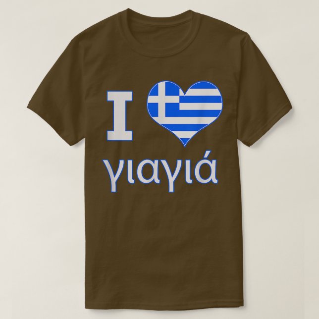 Camiseta Amo a vovó grega Yia, corto Yiayia (Frente do Design)