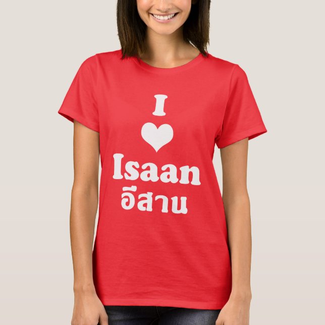 Camiseta Amo Isaan ▪ Tailândia (Frente)