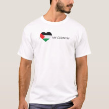 Amo Palestina