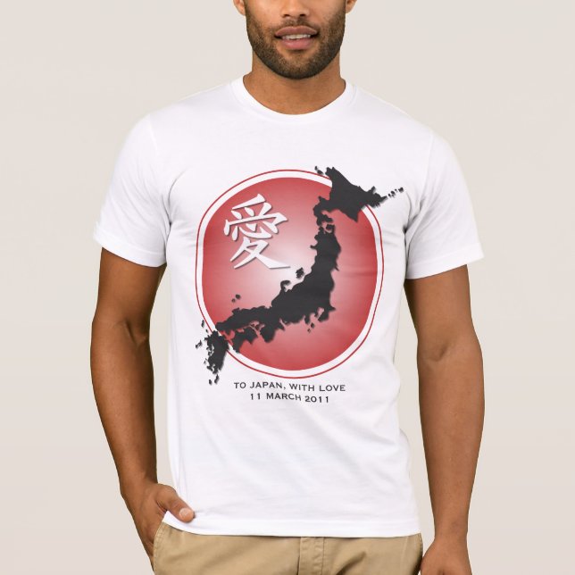 CAMISETA AMOR A JAPÃO (Frente)